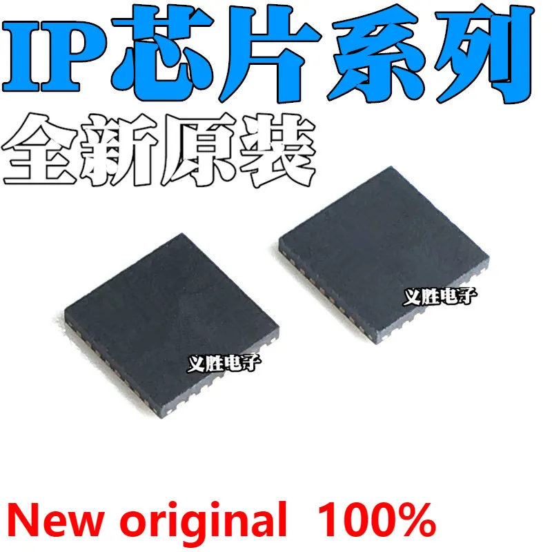 ip5109
