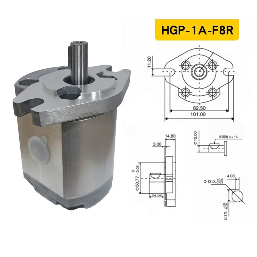 Шестеренчатый насос HGP HGP-1A-F1R/1A-F2R/F3R/F4R/F5R/F6R/F7R/F8R Гидравлический масляный 20 МПа 600-2000