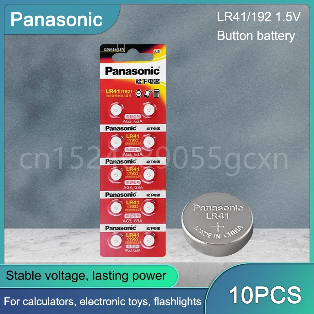 10PCS Panasonic Cell Coin Alkaline Battery AG3 1.5V Button Batteries SR41 192 384 SR41SW  LR41 392 Lamp Chain Finger Light Watch