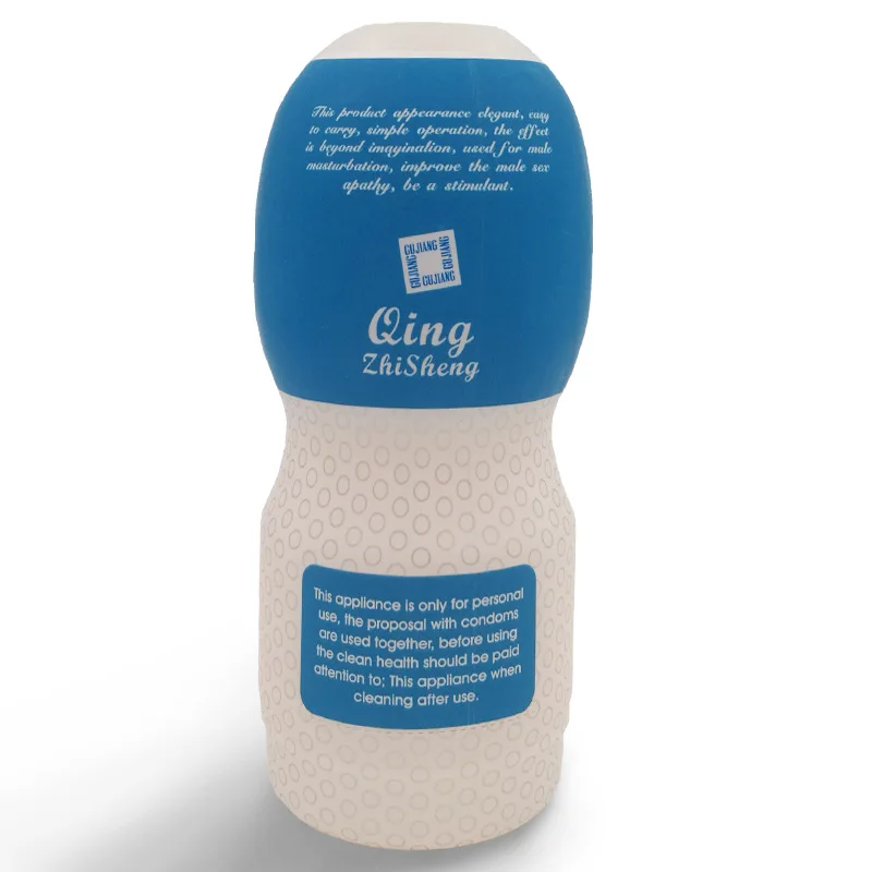 Мужской мастурбатор в виде чашки самолета искусственная Реалистичная Вагина