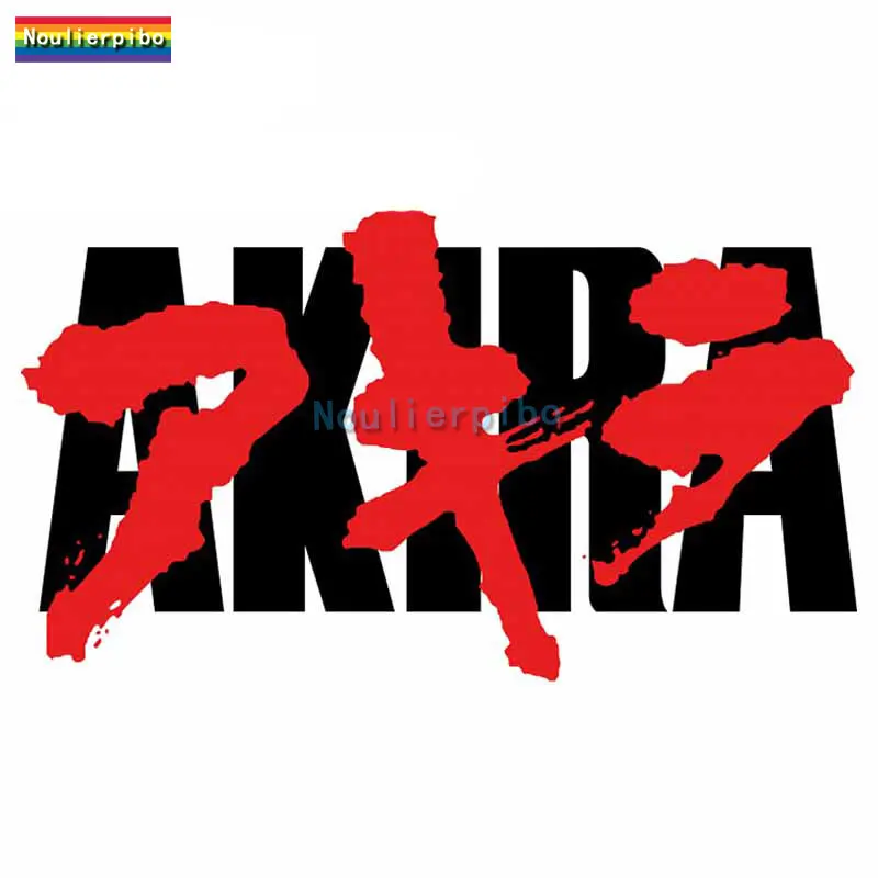 

Японские Аниме наклейки Akira с символами текста, индивидуальные автомобильные наклейки, наклейки на крышу для серфинга, мотоцикла, бампера, Тролли, наклейки из ПВХ