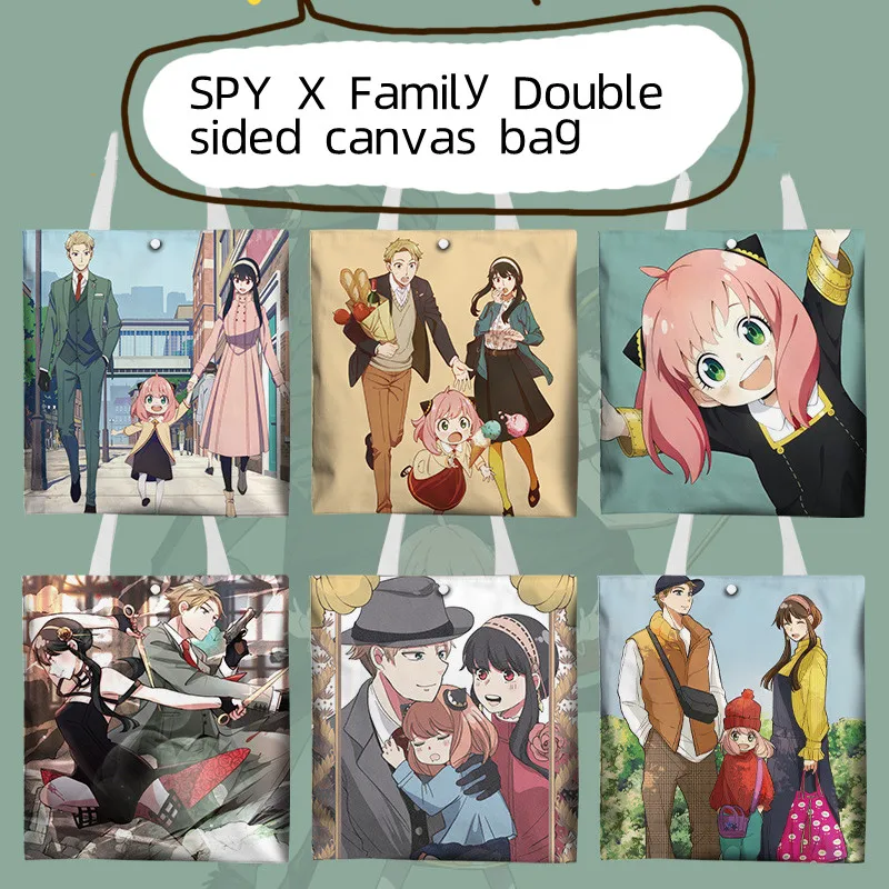 

Cartoon Anime SPY×FAMILY Ania Double Sided Canvas Bag Shopping Shoulder Bag Wallet Pencil Case Home Multipurpose Storage