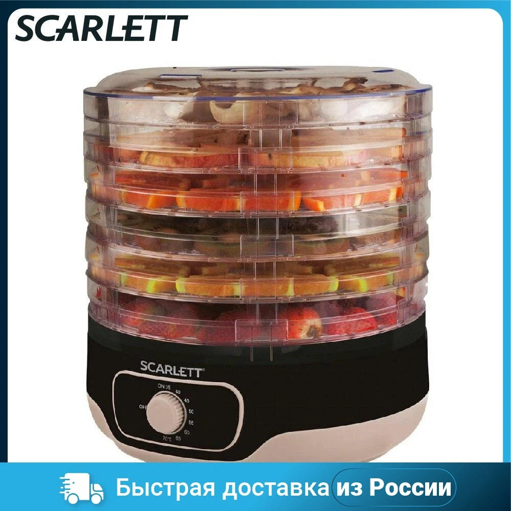 Сушилка для овощей и фруктов SCARLETT SC-FD421014 |