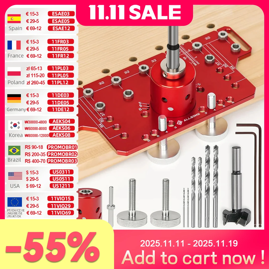 

Allsome Сверло для установки полок