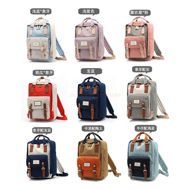 Оригинальный женский рюкзак с пончиком Nx новый выпуск школьная сумка в стиле