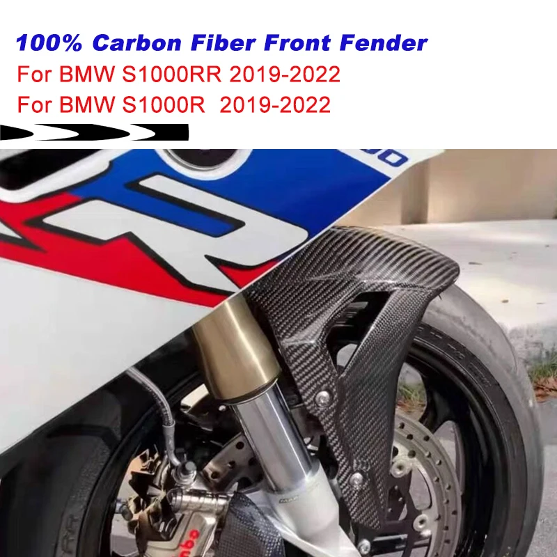 

For BMW S1000RR HP4 S1000R 2019 2020 2021 100% Carbon Fiber Front Fender Splash Mud Dust Guard Mudguard S1000RR 2019-2021
