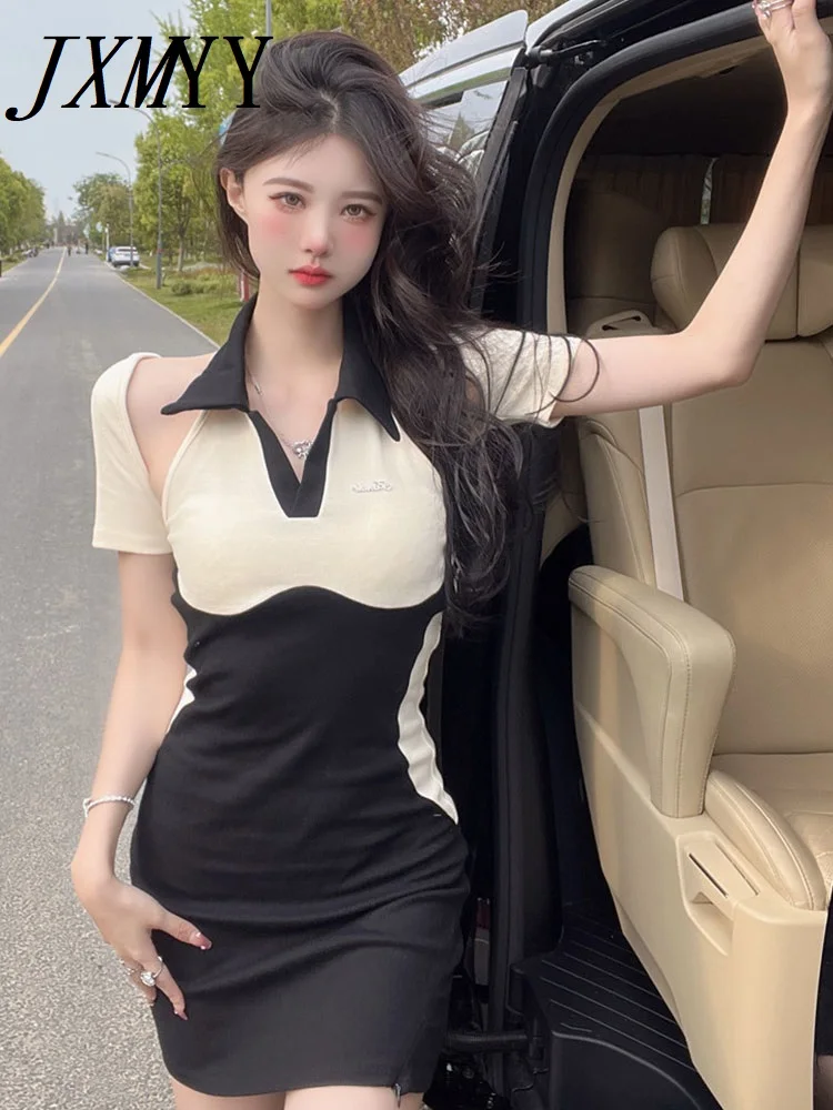 

JXMYY 2022 Summer New Fashion College Style Contrast Color Dress Women's Design Sense Two-Piece Halter Skirt
