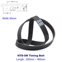 htd 5m timing belt width 30mm rubber htd5m synchronous belts length 250255260320360365385390395400465 mm closed loop