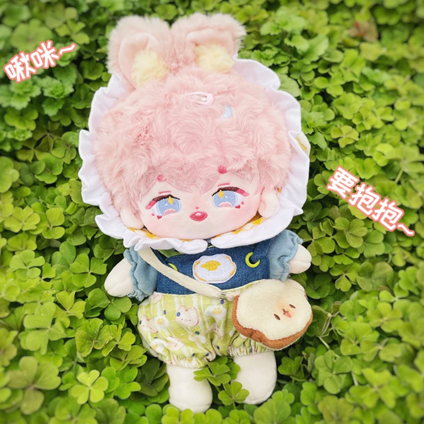 

No Attribute Cute Strawberry Dolls Kawaii Plush Stuffed 20cm Doll Body Toy Cosplay Kpop Star IdoI Plushie Birthday Xmas Gift