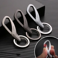 keychain simple and creative car key waist double ring metal pendant car keychains accessories