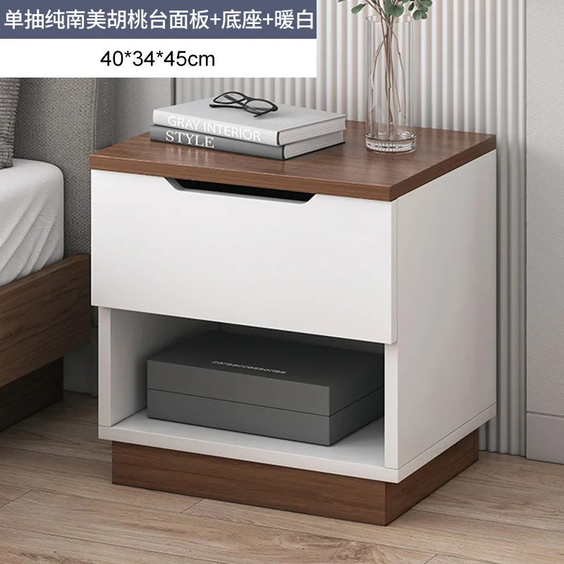 

2023 Year AOLIVIYA Bedside Table Simple Modern Nordic Style Bedroom Multi-functional Bedside Table Small Cabinet Fashion Luxury