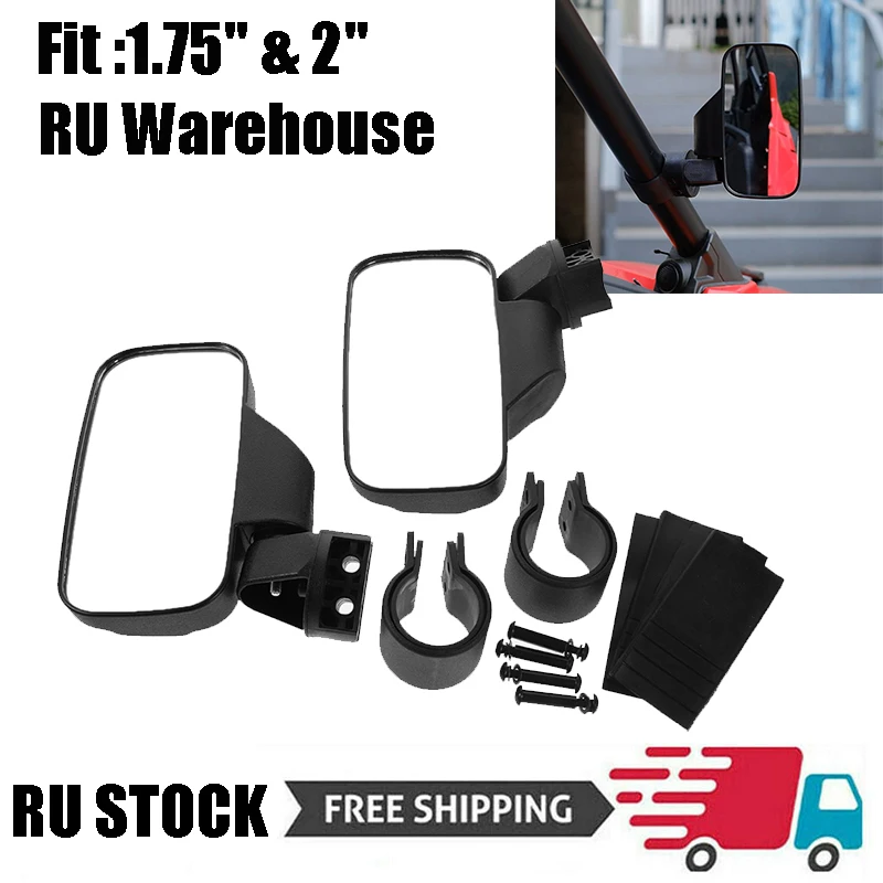 Automotive UTV Rearview Mirror Shockproof Side Mirror Accessories With 1.75
