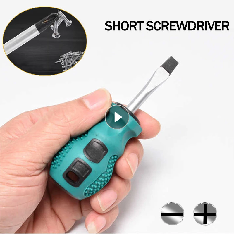 Набор мини-отверток, ручной инструмент для ремонта, с резиновой ручкой, короткий хвостовик, 6 мм