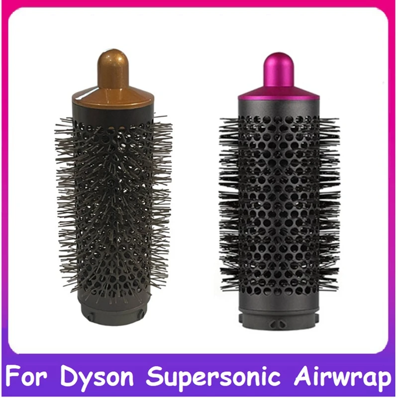 

Гребень цилиндрический для Dyson Airwrap HS01 HS05, плойка с аксессуарами, стайлер, инструмент для завивки волос, щетка для завивки волос, 2 шт.