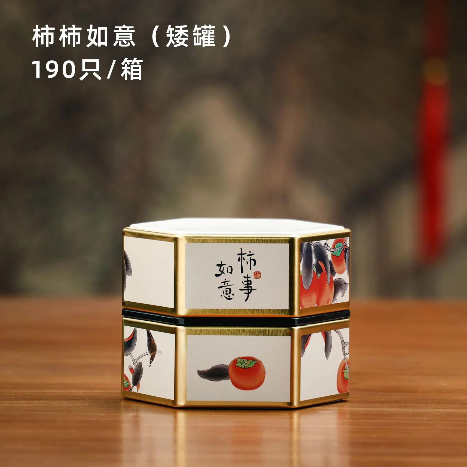 

Шестиугольный чугунный чайник