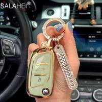 car key case fob protector with diamond anti lost keyfob for peugeot 306 407 807 citroen c1 c2 c3 c4 c5 ds ds3 ds4 ds5 ds6 xsara