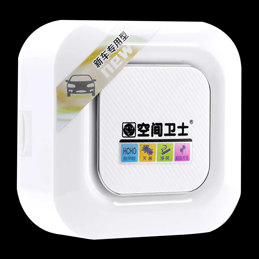 

150g Interior Accessory Deodorant Purify Air Auto Pasty Leakproof Square Car Solid Perfume Repel Insects Box Fruit Fragrance