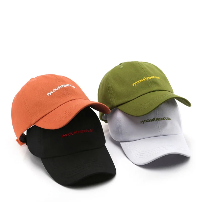 

Корейские минималистичные Хлопковые бейсболки с вышивкой, кепка с солнцезащитным козырьком, уличные повседневные кепки с козырьком, Спорт...