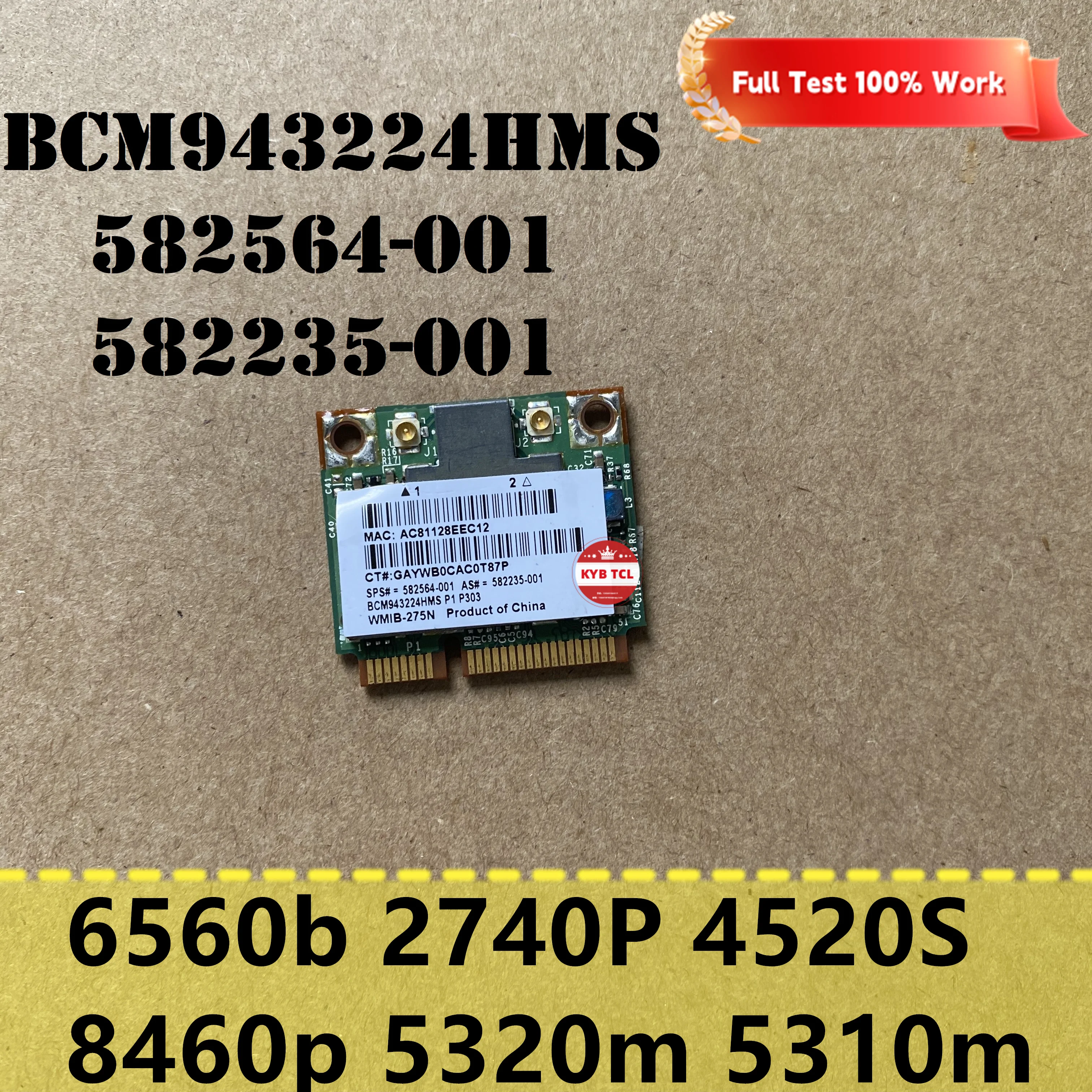 Ноутбук BMC943224HMS 802 11 a/g/n Mini PCI-E Wi-Fi карта для HP ProBook 6560b 2740P 4520S 8460p 5320m 5310m 582564-001 582235-001