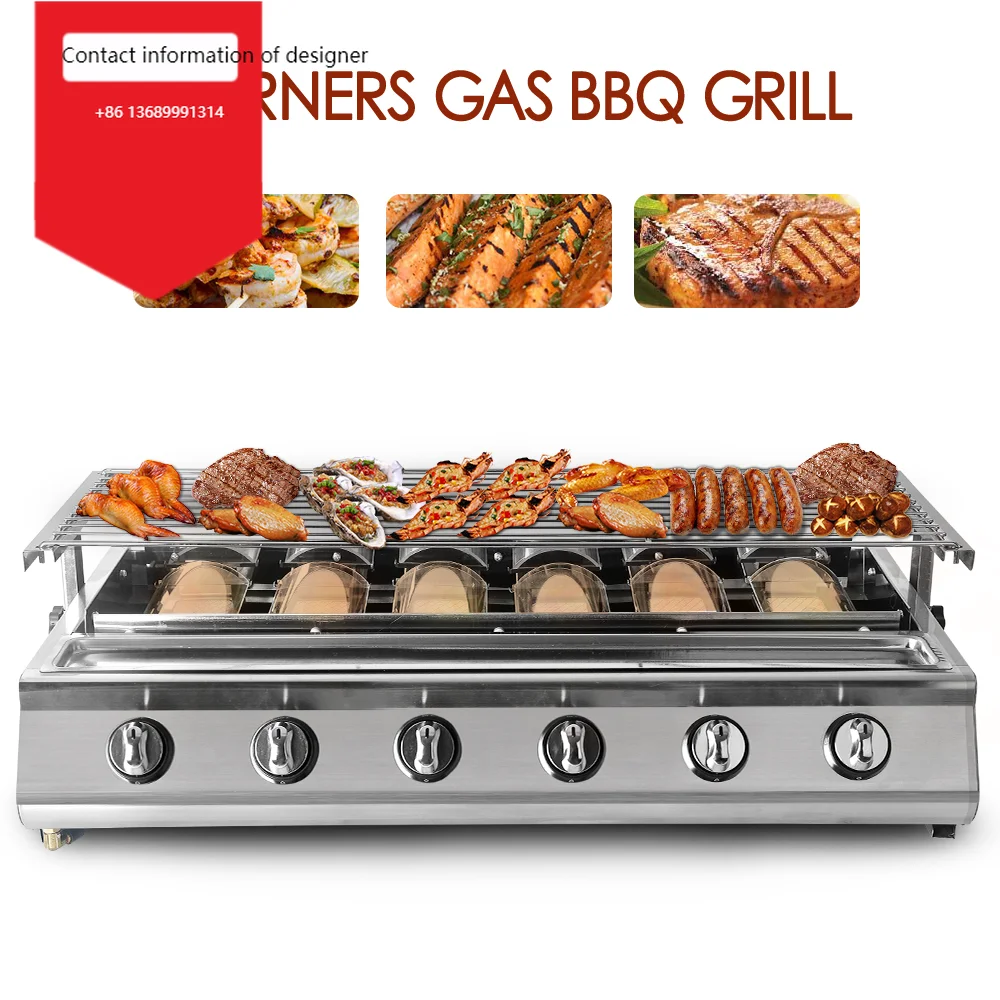 

Бездымная инфракрасная барбекю-гриль из нержавеющей стали, печь для готовки на открытом воздухе, барбекю, духовка, стеклянная крышка, регулируемая высота, для пешего туризма, кухни