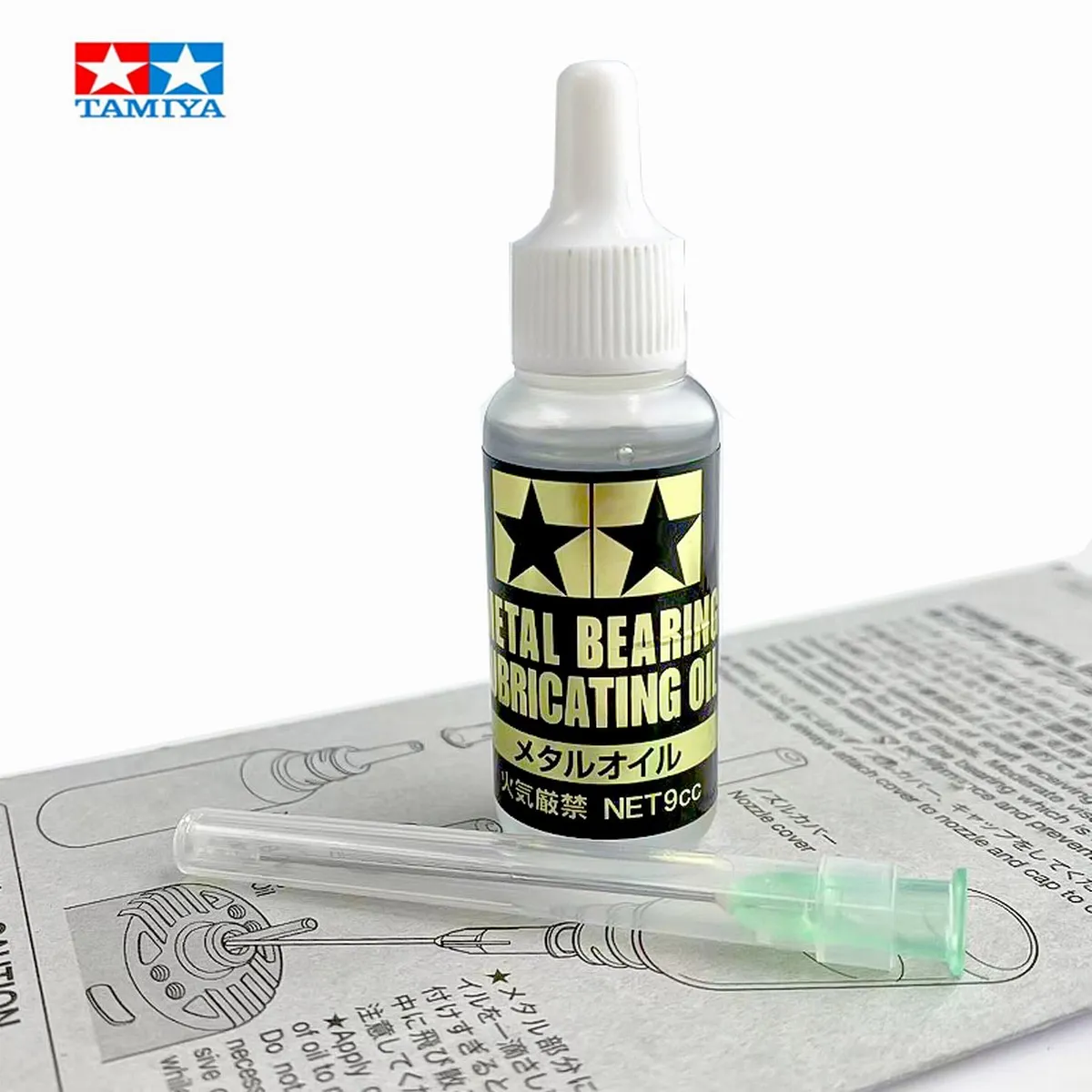 

1Set Bearing Lubricant Oil with Needle Machinery Lubricating For All RC Car Tamiya Traxxas Defender Bronco TRX4 TRX6 SCX10 AXIAL