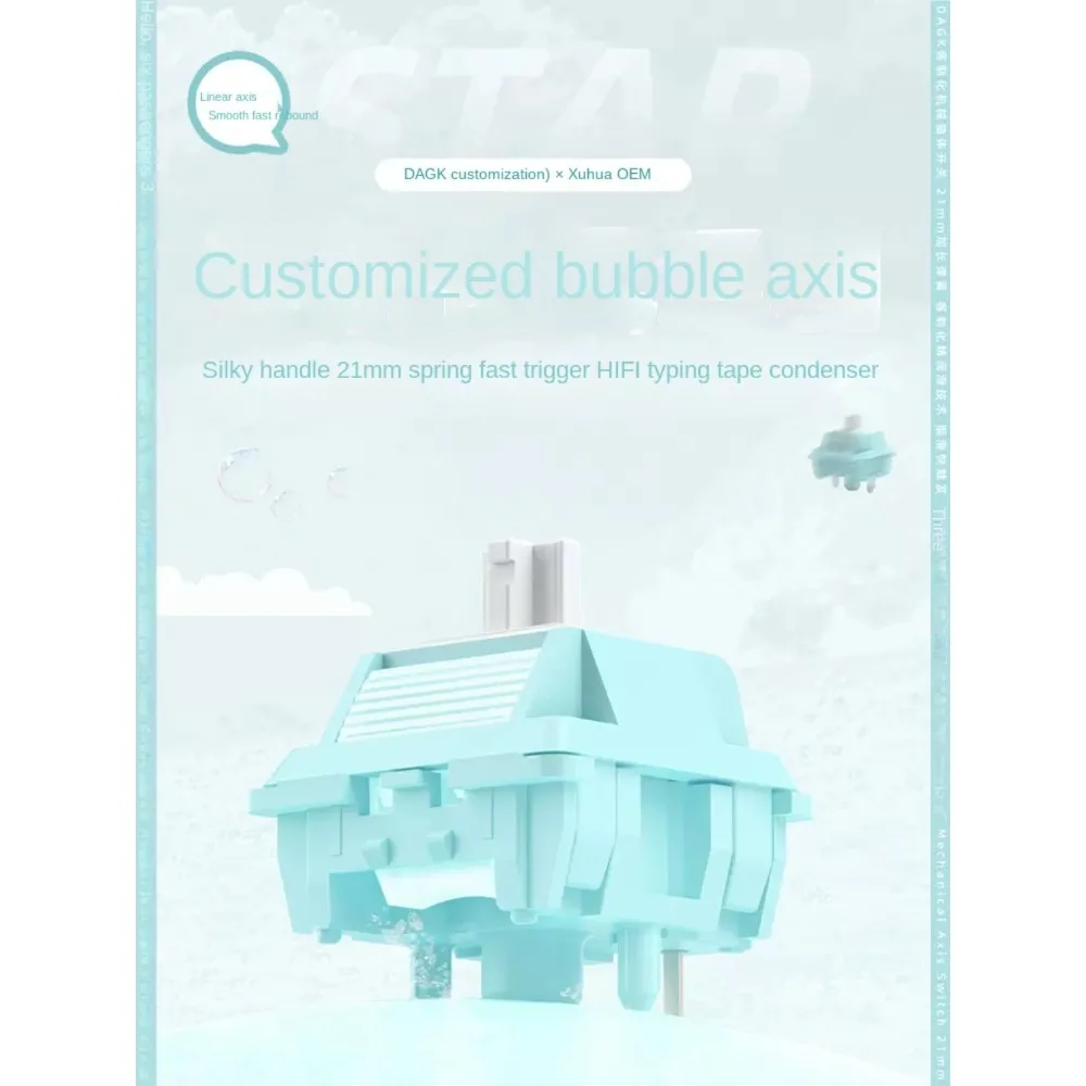 Бесшумный линейный переключатель Bsun с пузырьковой осью 45 г пятнистым зеркалом