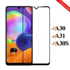 Защитное стекло, закаленное стекло 9Н для Samsung A30SA31A30Samsung Galaxy A 30 S3130 sA31A30