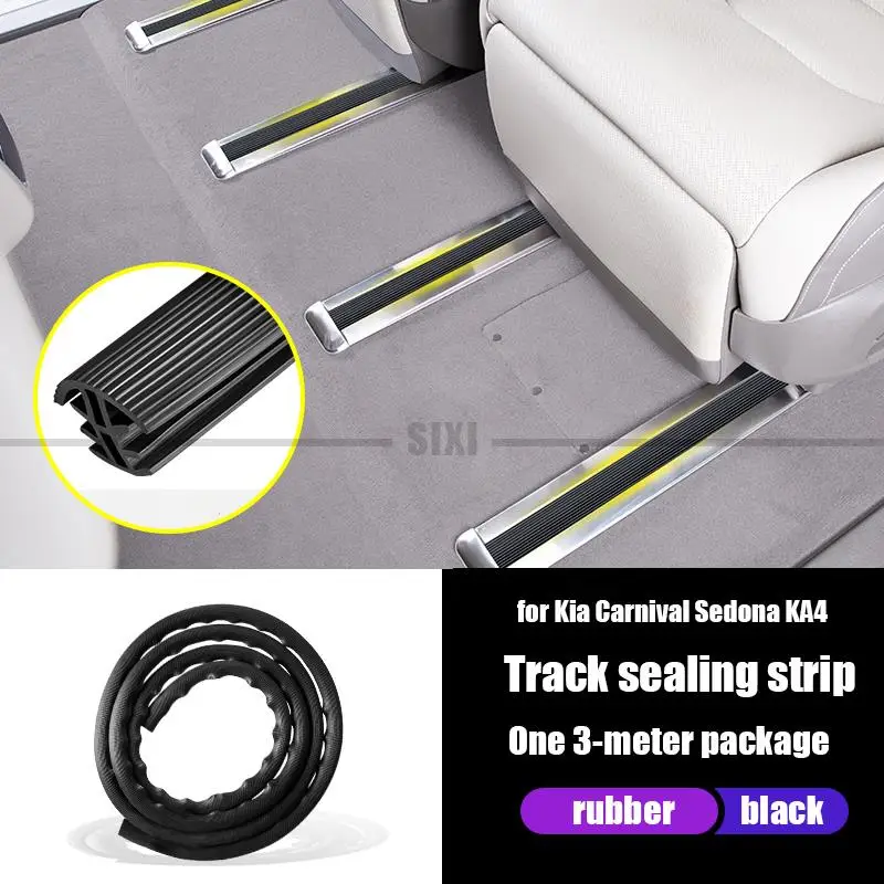

Уплотнительная лента для сиденья Среднего ряда Kia Carnival Sedona KA4 2021 2022 2023, резиновое уплотнение, уплотнительная лента для автомобиля, уплотнительная лента для сиденья