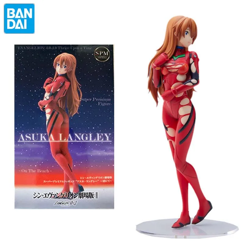 Figure Asuka Langley On The Beach Plug Suit Anime Action Fig
