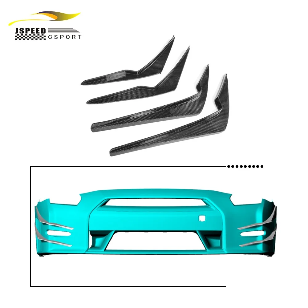 Передние каналы из углеродного волокна для 10-15 NISSAN GTR-R35 подходят только бампер NISMO - Цена: 48490