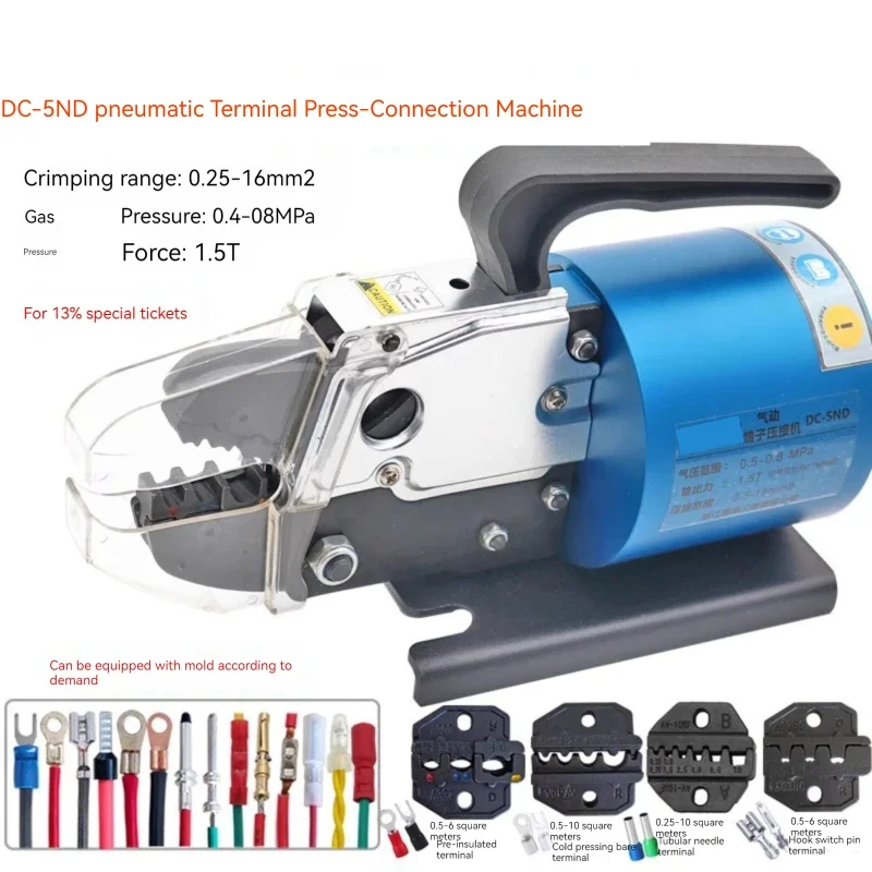 Настольный многофункциональный обжимной станок холодного прессования с