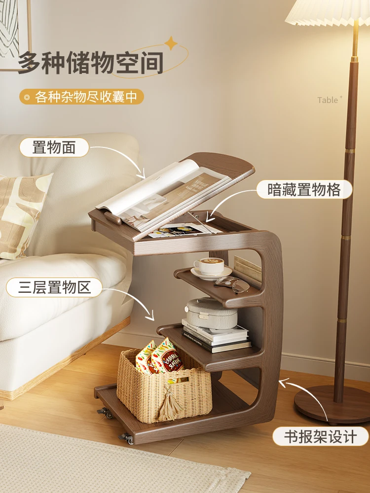 Скандинавский журнальный столик из цельного дерева для гостиной диван