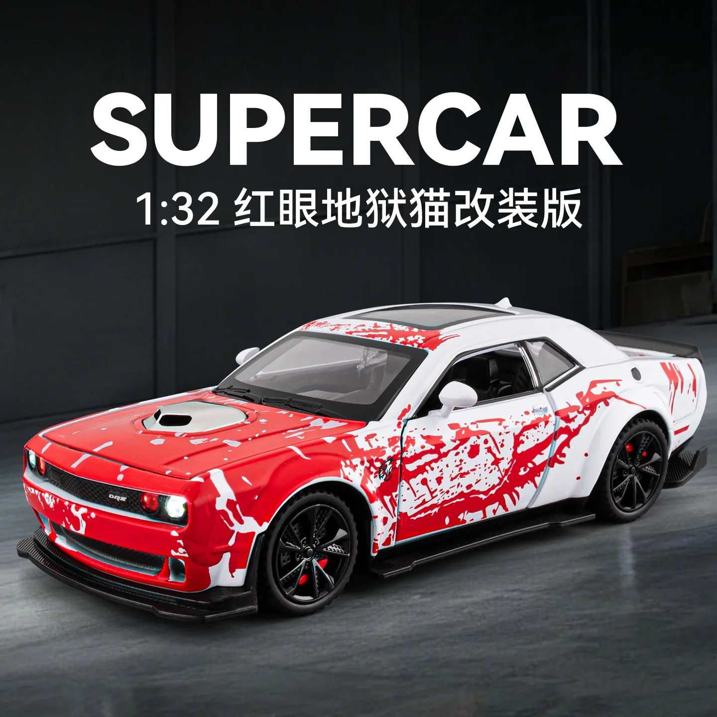 Фото Модифицированная модель автомобиля Red-Eyed Hellcat из сплава, масштаб 1:32, с функцией отката, звуком и светом, ретро-спортивный автомобиль Qingba №2