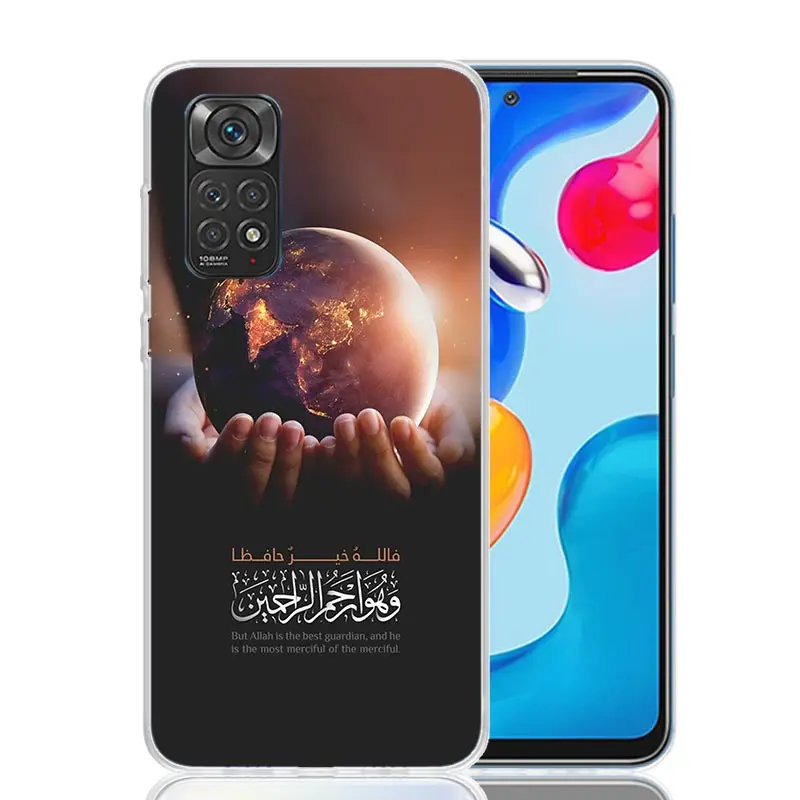 Чехол для телефона Мусульманский ислам Бисмилла Аллах Xiaomi Redmi Note 13 12S 12 11S 10 9 8 10S 11
