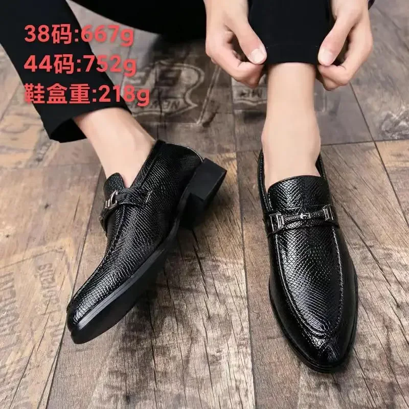 

Men's Shoes Autumn Versatile Sports Argan Board Shoes Work Men's Suit Men's Casual Leather Shoes Black Genuine Leather Fashion S