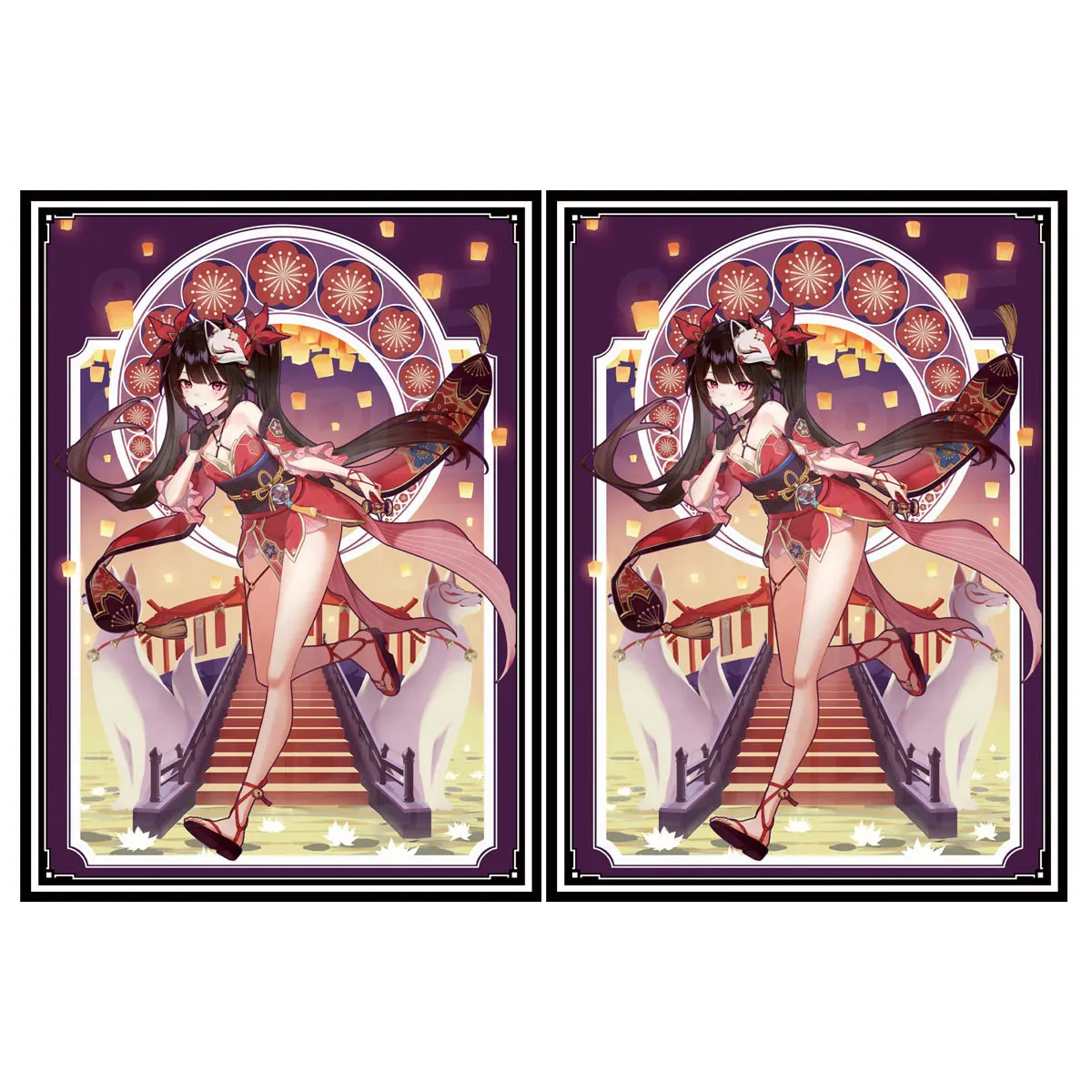 60 шт. 67X92 мм рукава для карточек с верхней загрузкой торговых MTG голографическая