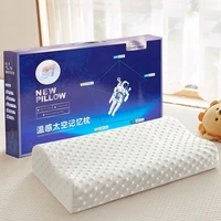 new style slow back force space latex pillow fashion european standard zero pressure memory foam pillow pillow bedroom bedding