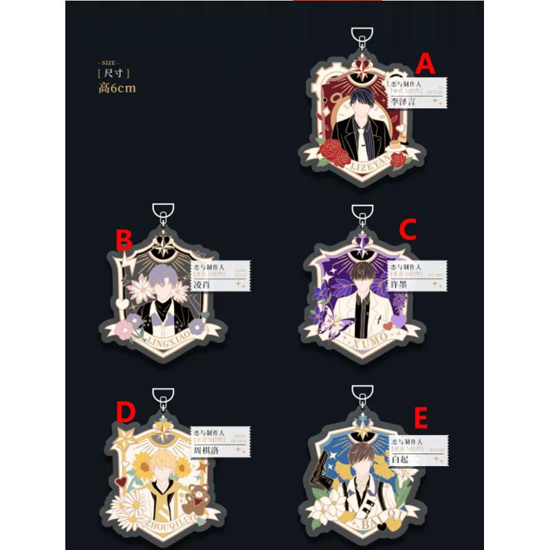 ΠΠ½ΠΈΠΌΠ΅ Π±ΡΠ΅Π»ΠΎΠΊ Π»ΡΠ±ΠΎΠ²Ρ ΠΈ ΠΏΡΠΎΠΈΠ·Π²ΠΎΠ΄ΠΈΡΠ΅Π»Ρ Li zeyan Baiqi Xumo Zhou qiluo Π°ΠΊΡΠΈΠ»ΠΎΠ²ΡΠΉ Π±ΡΠ΅Π»ΠΎΠΊ ΡΠ΅ΠΌΠ΅ΡΠΎΠΊ ΡΠΈΠ³ΡΡΠΊΠ° ΠΏΠΎΠ΄Π²Π΅ΡΠ½ΡΠ΅ Π°ΠΊΡΠ΅ΡΡΡΠ°ΡΡ 6 ΡΠΌ ΠΠ½ΠΈΠΌΠ΅ Π±ΡΠ΅Π»ΠΎΠΊ Π»ΡΠ±ΠΎΠ²Ρ ΠΈ ΠΏΡΠΎΠΈΠ·Π²ΠΎΠ΄ΠΈΡΠ΅Π»Ρ Li zeyan Baiqi Xumo Zhou qiluo Π°ΠΊΡΠΈΠ»ΠΎΠ²ΡΠΉ Π±ΡΠ΅Π»ΠΎΠΊ ΡΠ΅ΠΌΠ΅ΡΠΎΠΊ ΡΠΈΠ³ΡΡΠΊΠ° ΠΏΠΎΠ΄Π²Π΅ΡΠ½ΡΠ΅ Π°ΠΊΡΠ΅ΡΡΡΠ°ΡΡ 6 ΡΠΌ