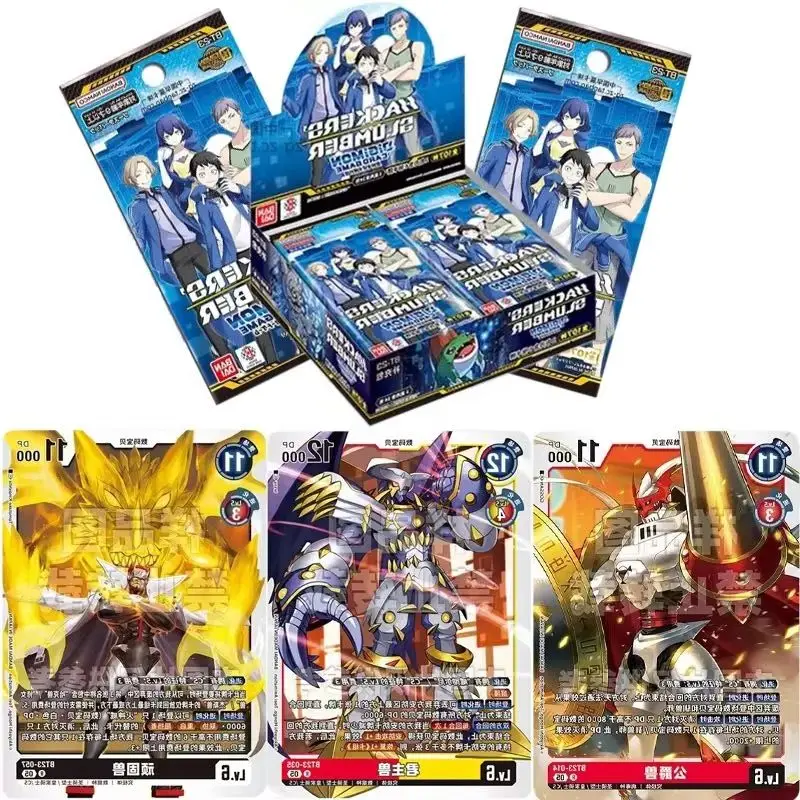 Фото Карты Bandai Digimon DTCG, коллекционная карточная игра, японский и упрощенный китайский, BT-23 HACKERS SLUMBER, пакет пополнения, коллекционная карта. №2