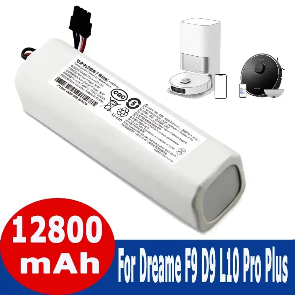 Сменный аккумулятор 14 4 В P2008-4S2P-MMBK P2150-4S2P-XWDLS для пылесоса Xiaomi Mijia 1T Dreame S10 D9 F9 L10Pro