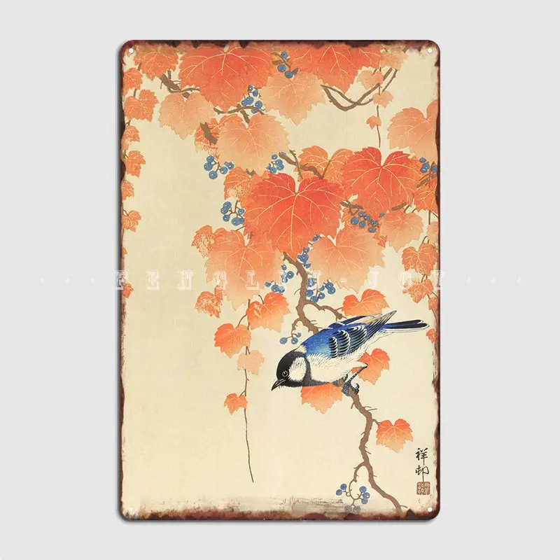 

Colorful Bird On A Tree Metal Plaque Poster Living Room Plates Wall Mural Create Tin Sign Poster