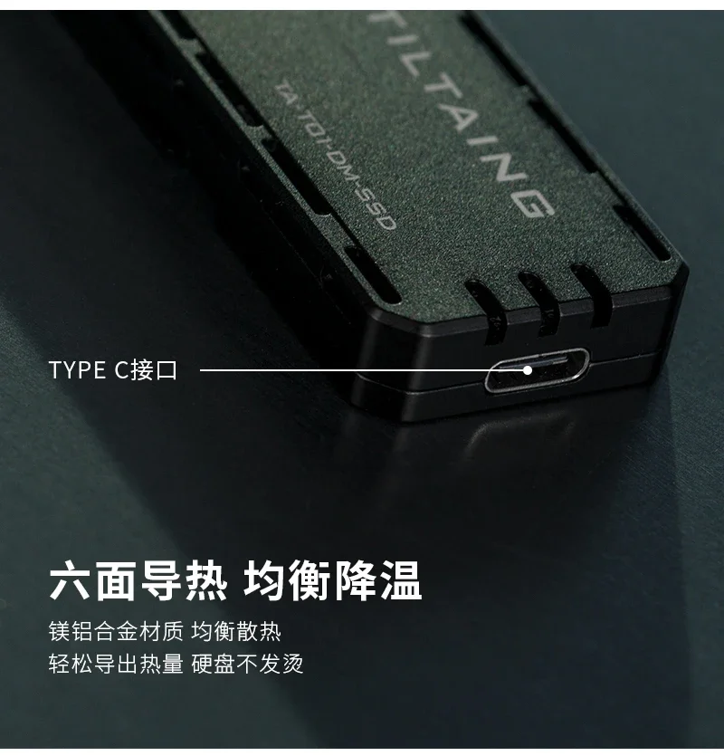 Чехол Tilta NVMe/SATA SSD для BMPCC 4K/6K/6K PRO модификация откидного экрана TA-T01-DM-SSD2