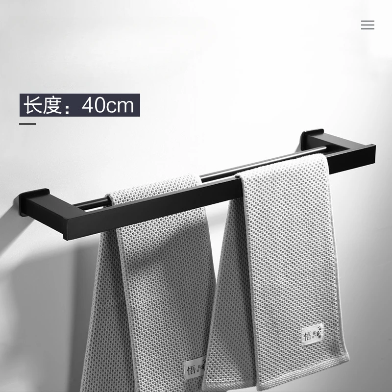 

Двойная вешалка для полотенец DUTRIEUX черная из алюминиевого сплава