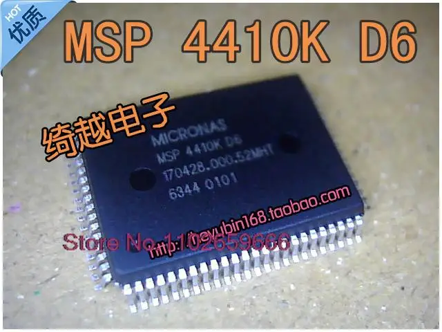 

MSP4410KD6 MSP4410K MSP4410K-D6