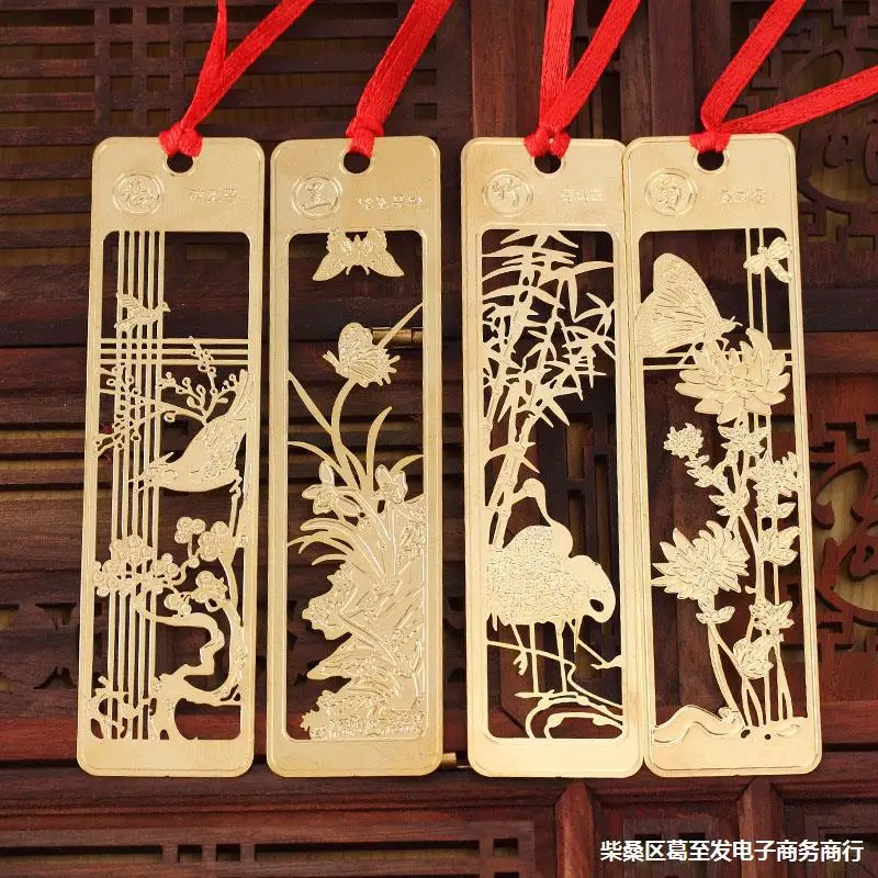 

Chinese Style Creative Metal Bookmark Plum Orchid Bamboo Chrysanthemum Ancient Small Bookmark Gold Retro Student Teacher'S Day G