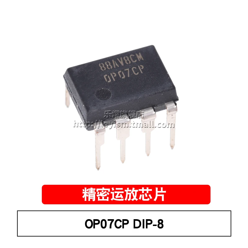 

1 шт., OP07CDR SOP8, абсолютно новый и оригинальный