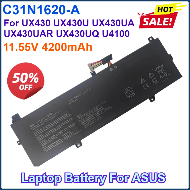 4200 мАч C31N1620-A Аккумулятор для ноутбука Asus Zenbook UX430 UX430U UX430UA UX430UAR UX430UN UX430UNR UX430UQ U4100