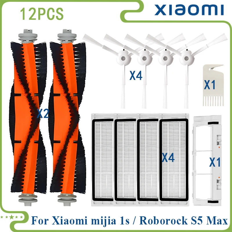 

Фильтр с боковой щеткой для робота-пылесоса Xiaomi Mi 1/1S Roborock