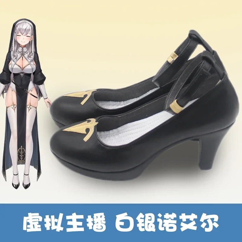 FC6VTuber Широгане Ноэль Обувь для косплея Danchou Ролевая игра Сексуальная монахиня