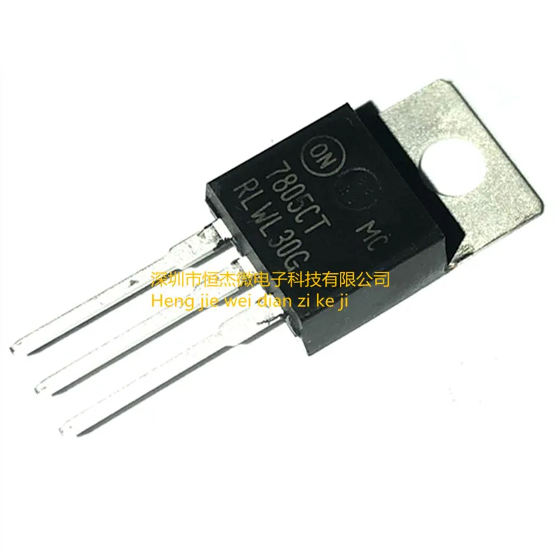

5pcs/lot MC7805 MC7805CT MC7805CTG plug-in TO220 three-terminal voltage regulator transistor brand new original